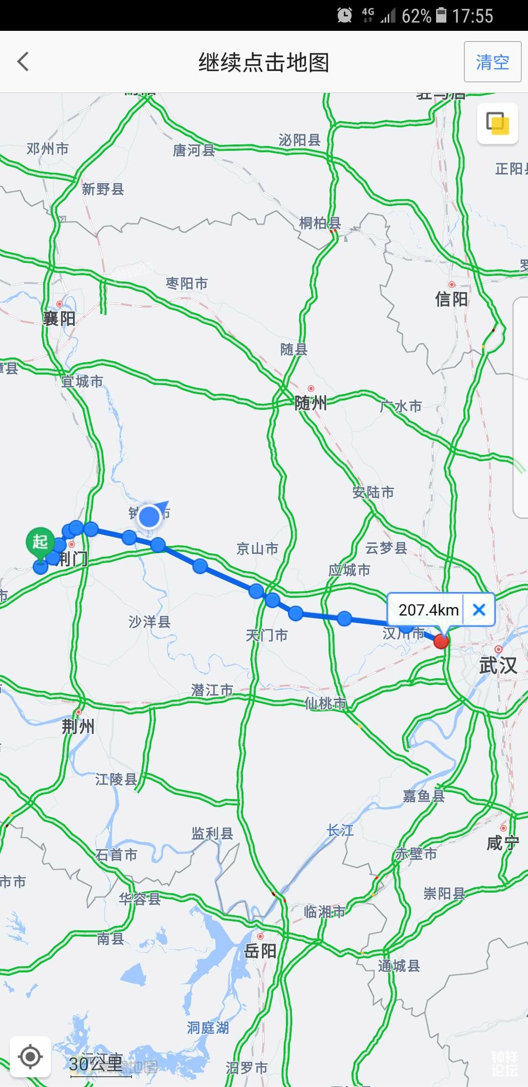 重磅!孝感市委:沿江高铁武荆段途径汉川,应城,正争取应城设站.
