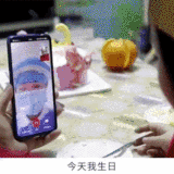 160_160gif 动态图 动图