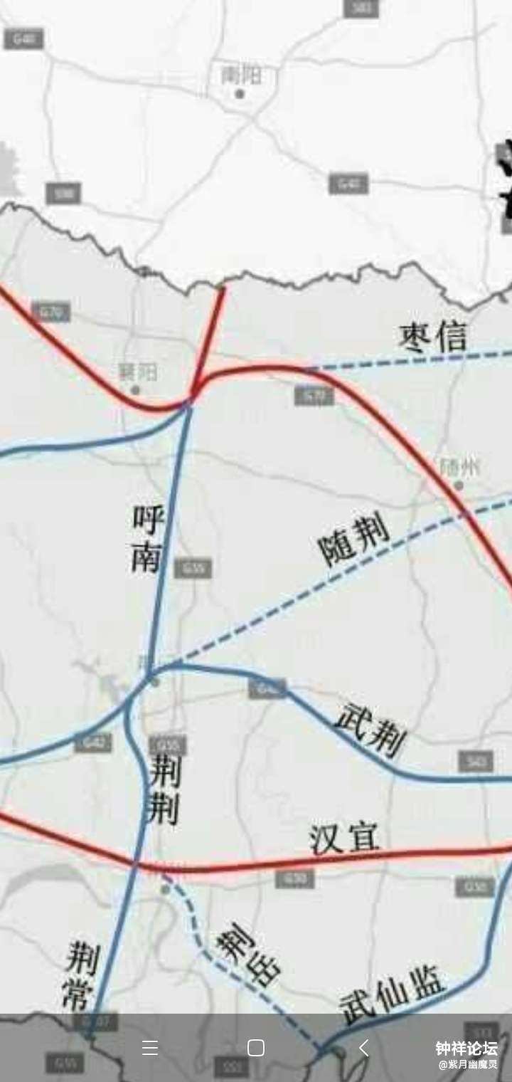 浅析随州市及信阳市关于合康高铁最新规划图及跟踪情况的回复