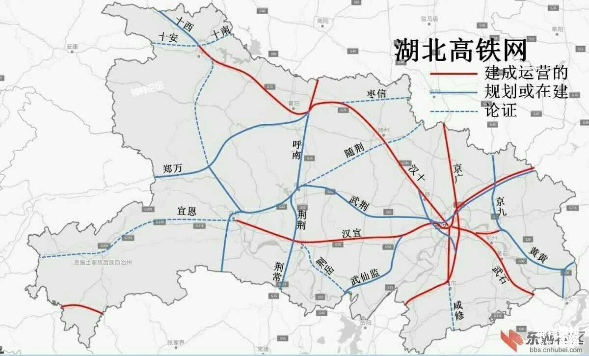 浅析随州市及信阳市关于合康高铁最新规划图及跟踪情况的回复